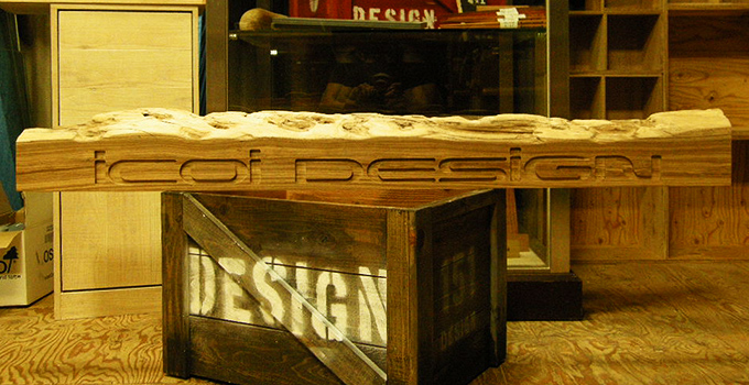 施工事例 イコイ家具01