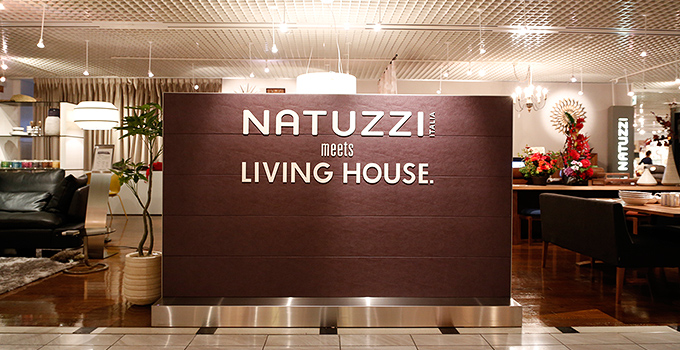 施工事例 イコイ家具01