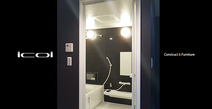 施工事例 リノベーション04