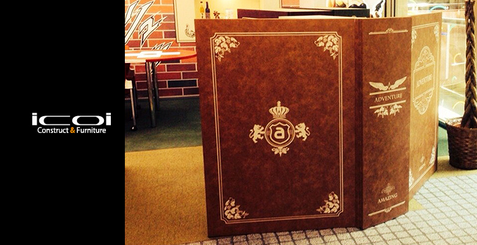 施工事例 イコイ家具03