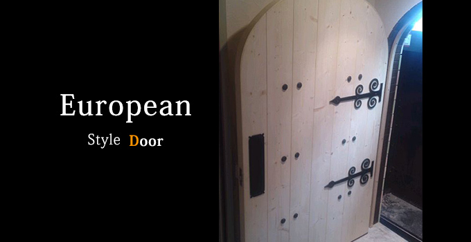 欧風扉 建具 施工事例 イコイ家具