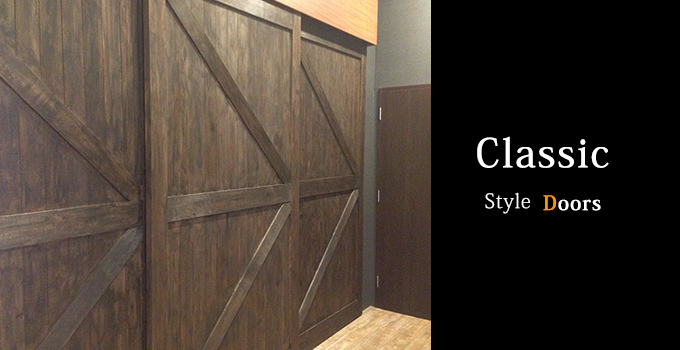 クラシック扉 建具 施工事例 イコイ家具