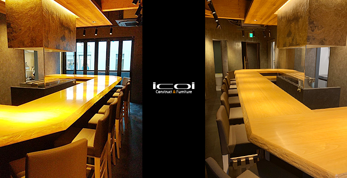 東心斎橋 焼き鳥屋 内装工事一式 家具製作  icoi