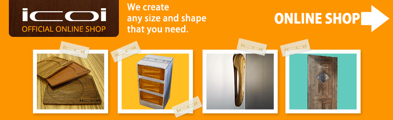 イコイオンラインショップ